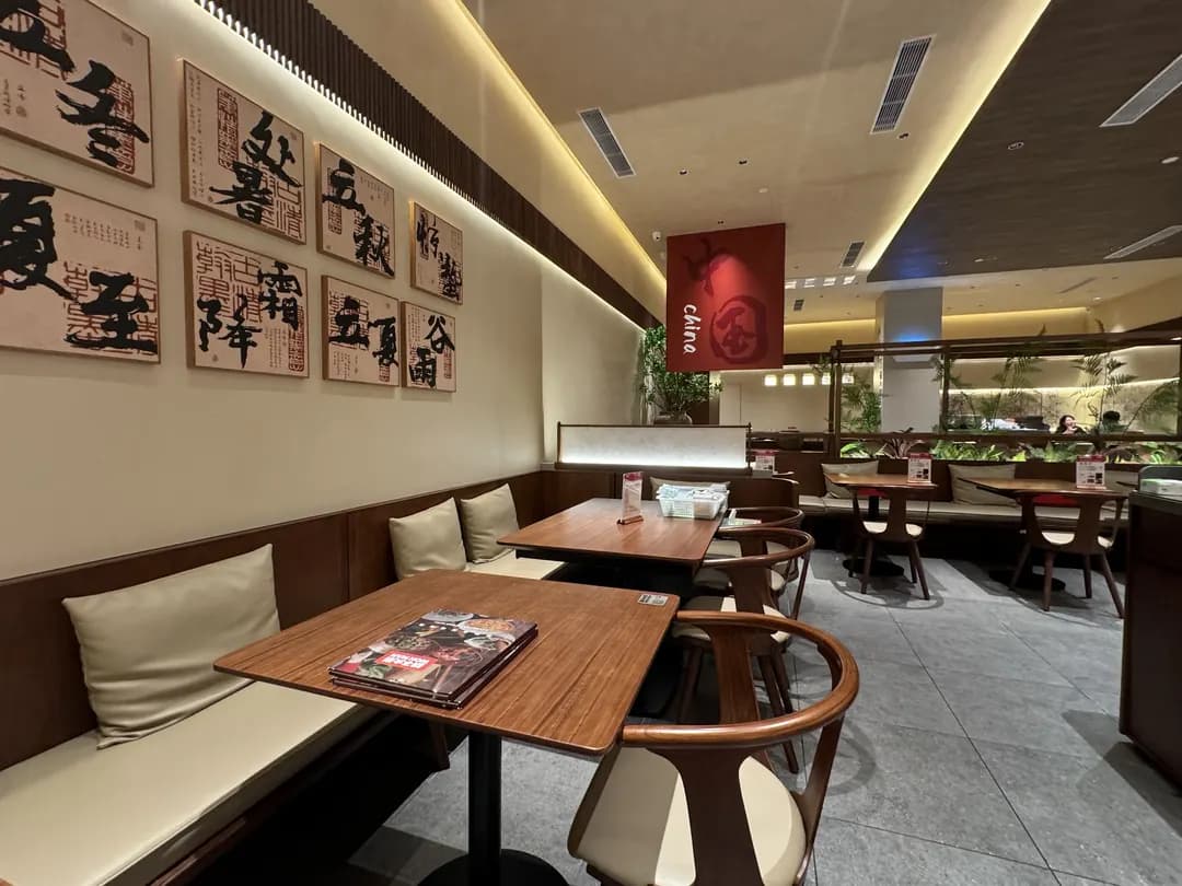 胡子大厨 Wok Man @ Sunway Pyramid photo 2