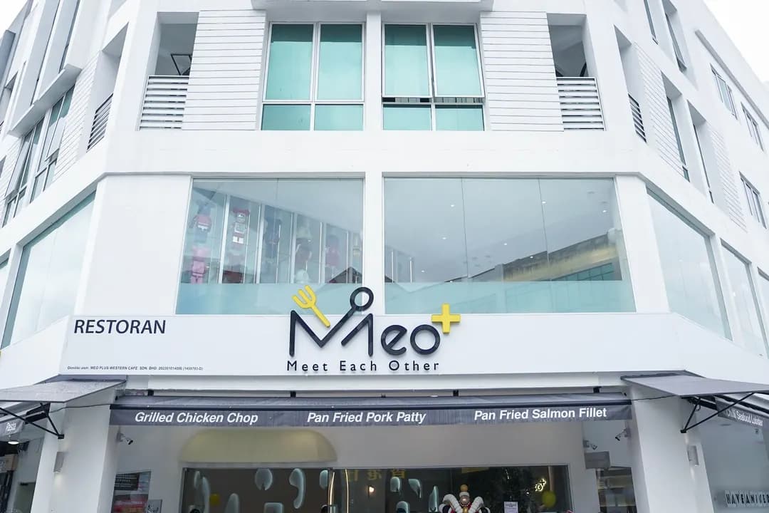 MEO PLUS CAFE photo 2