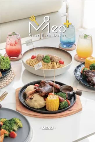 MEO PLUS CAFE photo 3