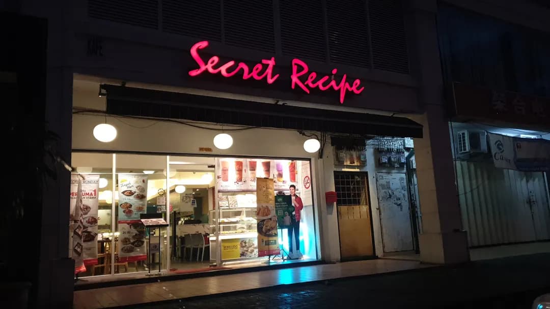 Secret Recipe Putra Nilai photo 2