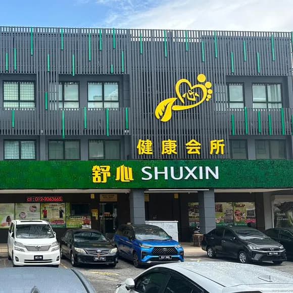 Pusat Refleksologi Tradisional Shu Xin - Kepong Head Office
