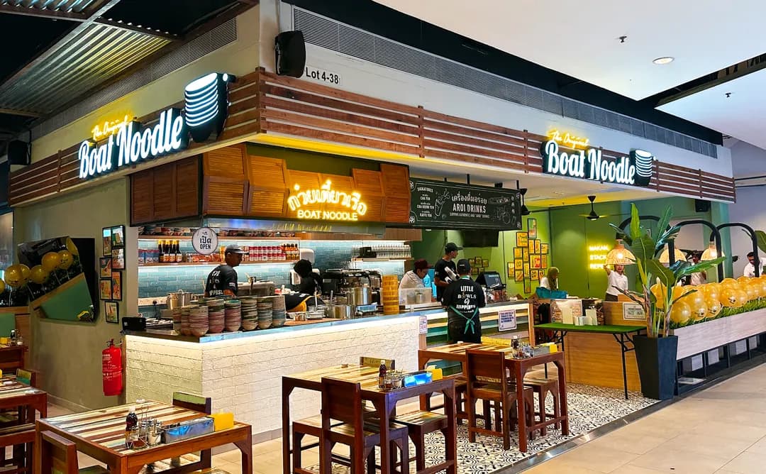 Boat Noodle - Aman Central photo 2