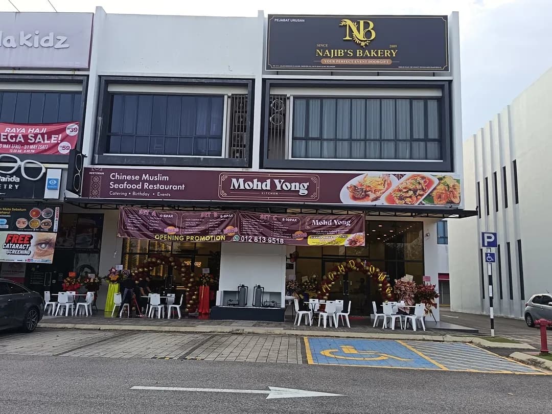 Mohd Yong Kitchen Setia Alam photo 2