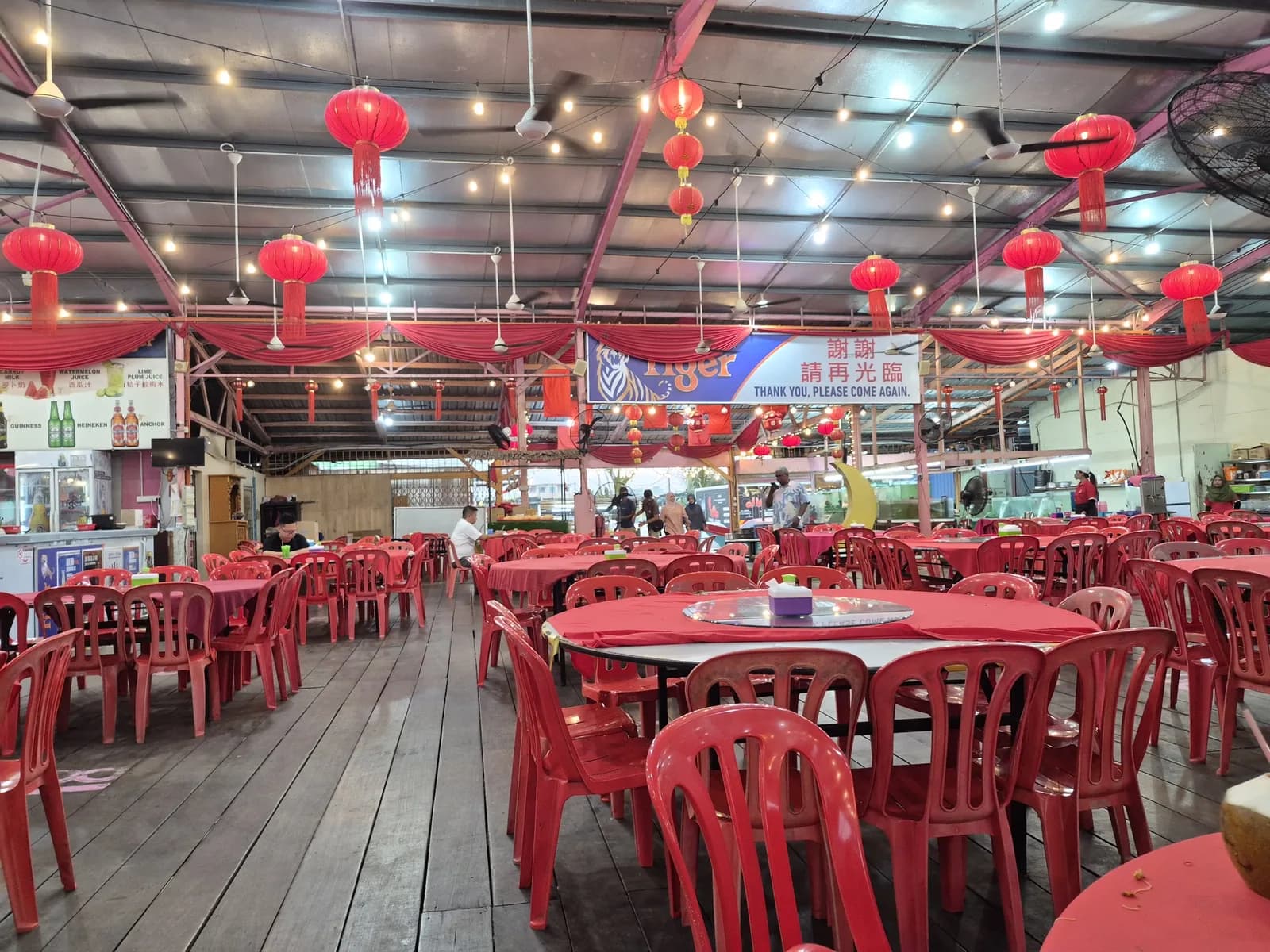 Yang Ming Seafood Restaurant 扬名海鲜餐馆
