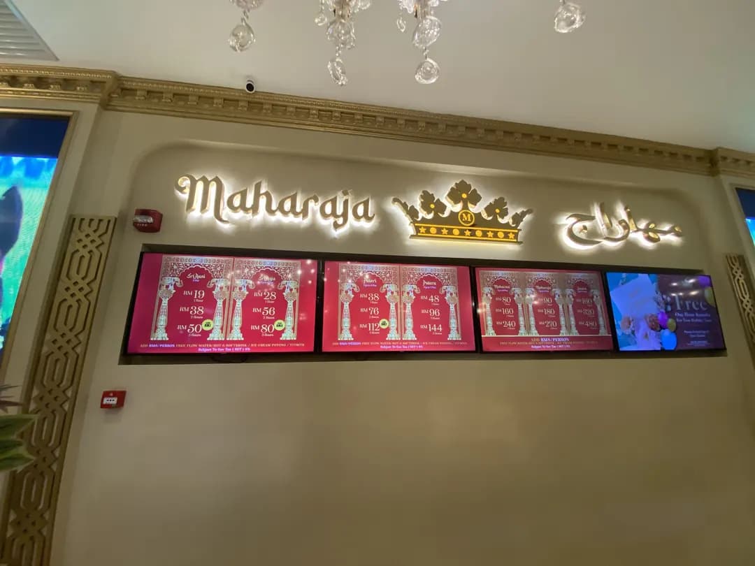 Maharaja Karaoke IOI City Mall photo 3