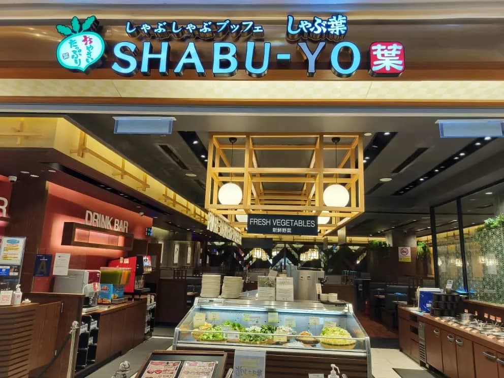 SHABU-YO Sunway Velocity Mall photo 2