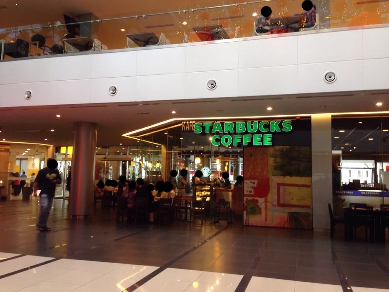 Starbucks Menara Hap Seng