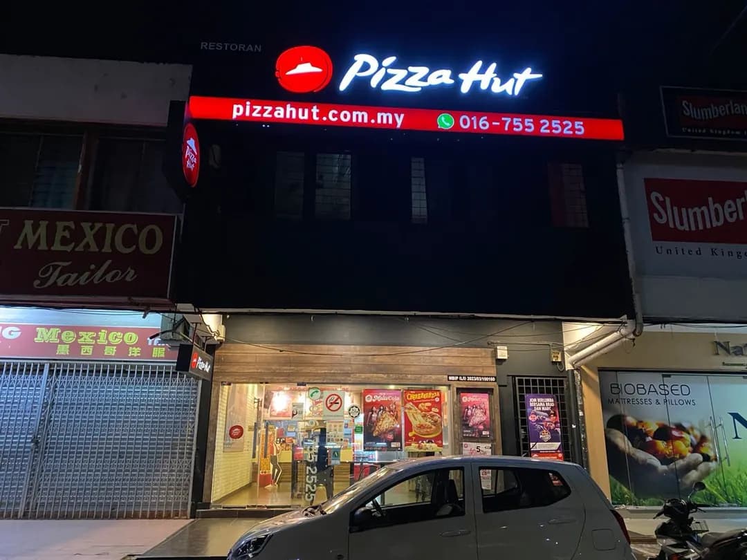Pizza Hut photo 2