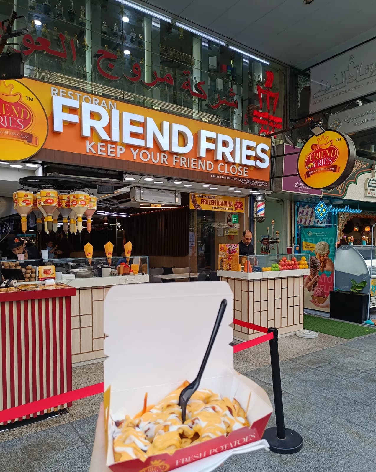 Friend Fries