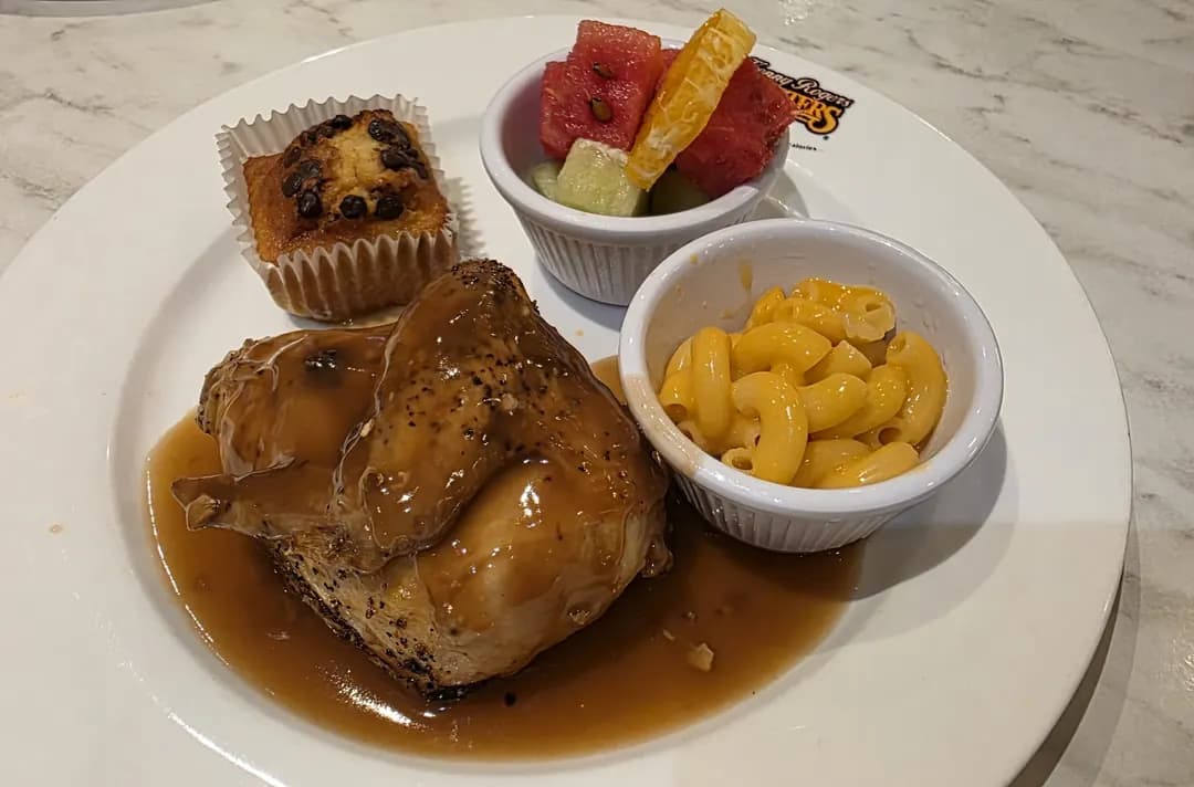 Kenny Rogers Roasters photo 3