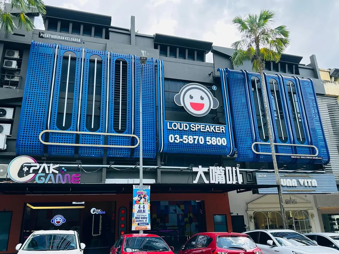 Loud Speaker Taman Sutera Utama JB (Family Karaoke) photo 2