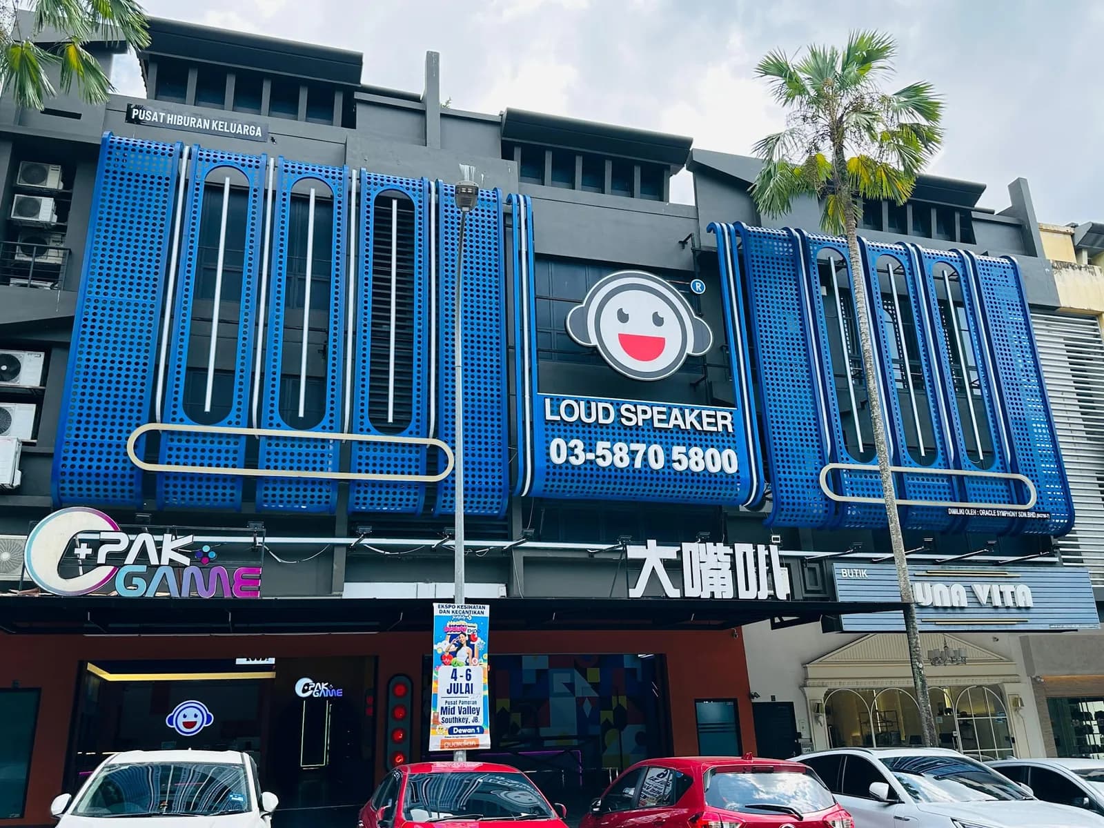 Loud Speaker Taman Sutera Utama JB (Family Karaoke)
