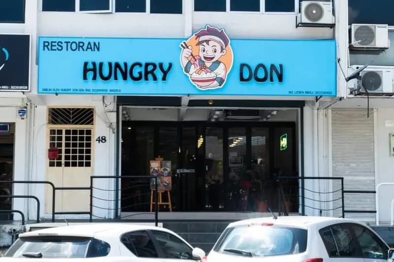 Hungry Don photo 2