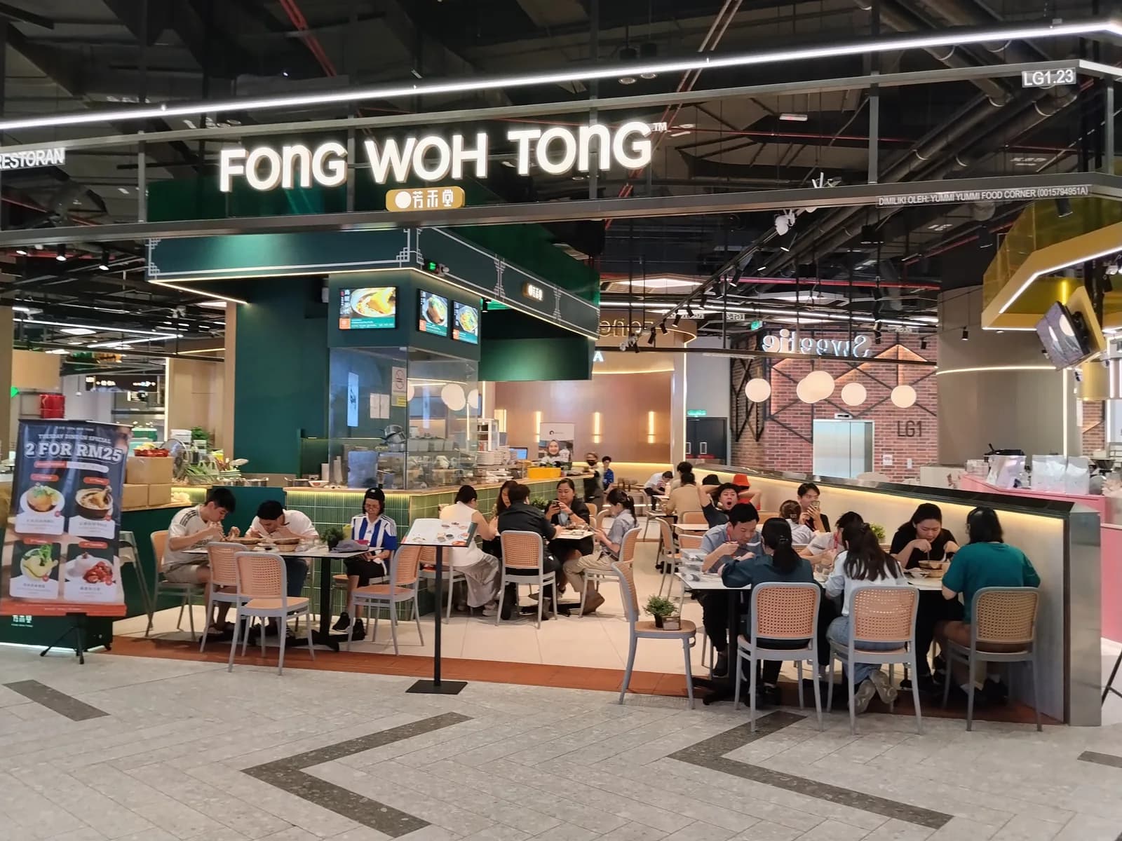 Fong Woh Tong @ Sunway Square