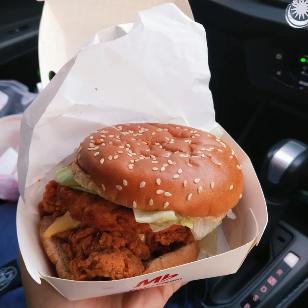 Marrybrown Petronas Seksyen 15 DT photo 3