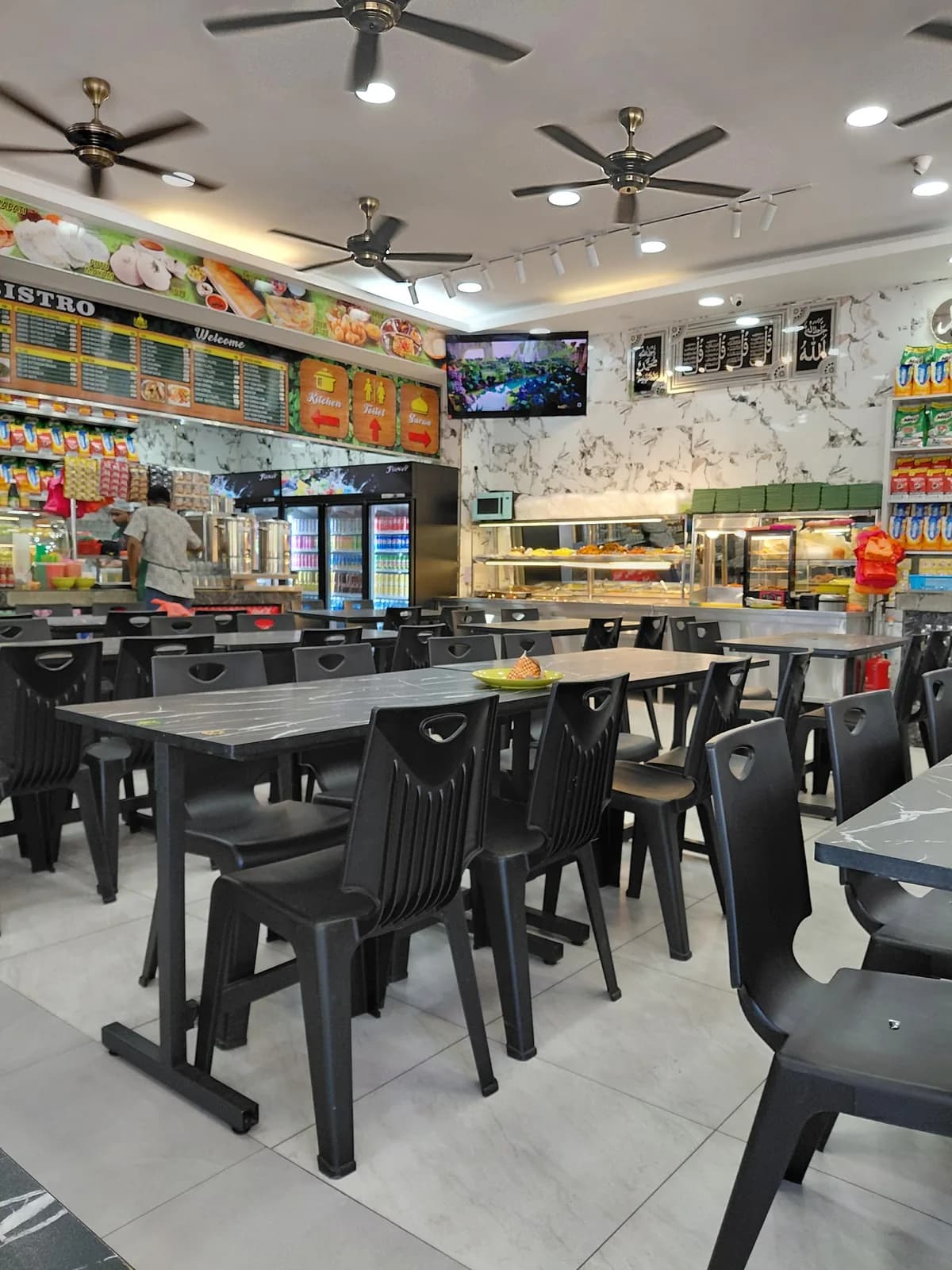 RESTORAN RASOOL BISTRO
