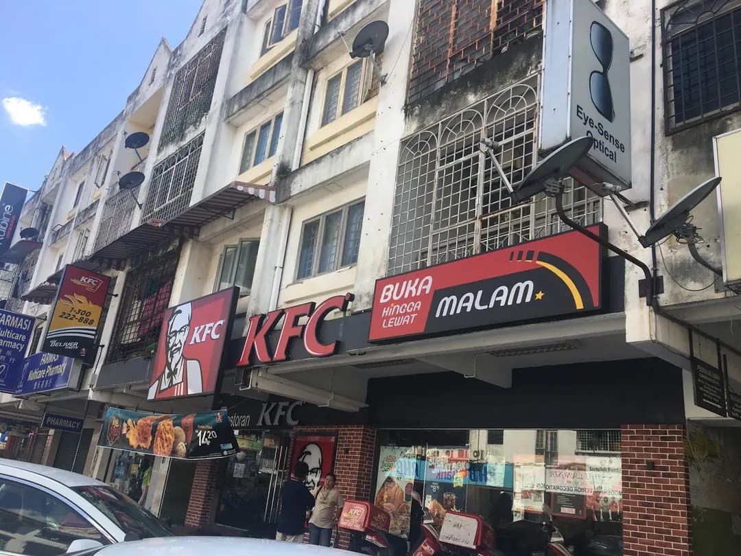 KFC Ampang 2 photo 2