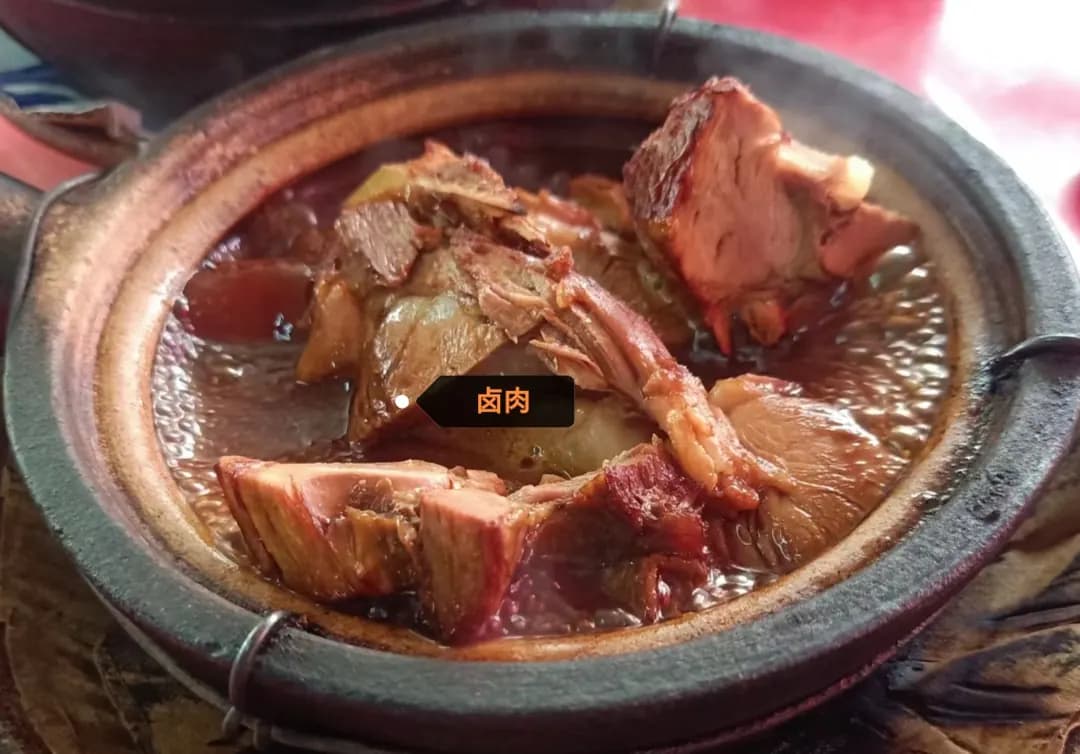 Tao Xiang Bah Kut Teh Fish Head Noodles photo 3
