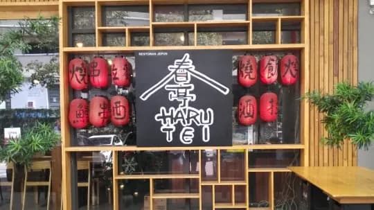 Haru Tei PV 128 photo 2