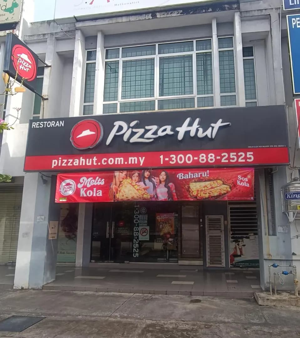 Pizza Hut Bukit Rimau photo 2