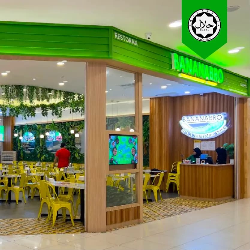 BananaBro East Coast Mall photo 2