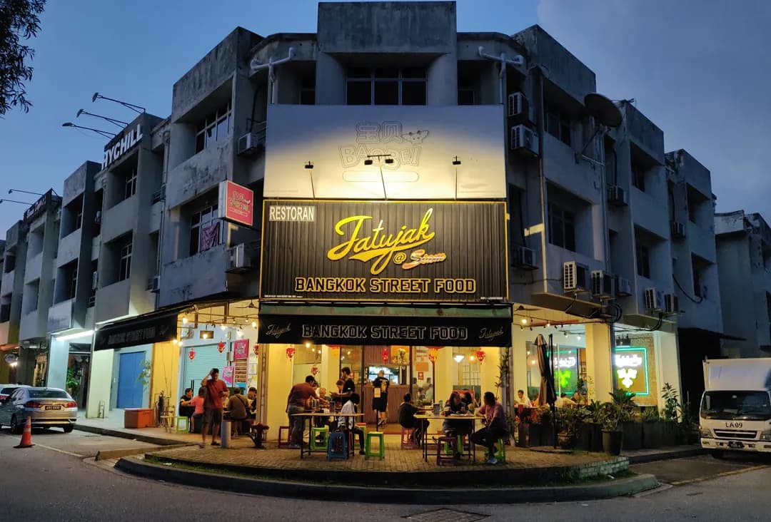 Jatujak Bangkok Street Food photo 2
