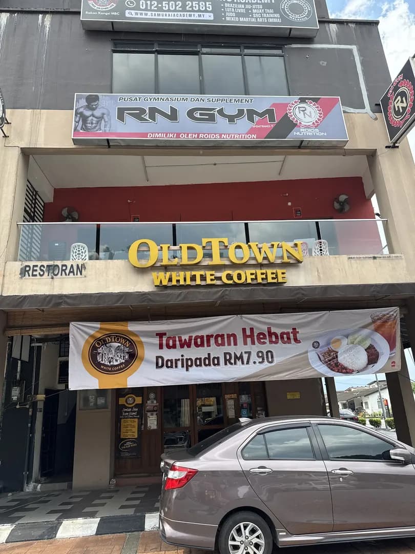 OLDTOWN White Coffee @ Jalan Kuala Kangsar photo 2
