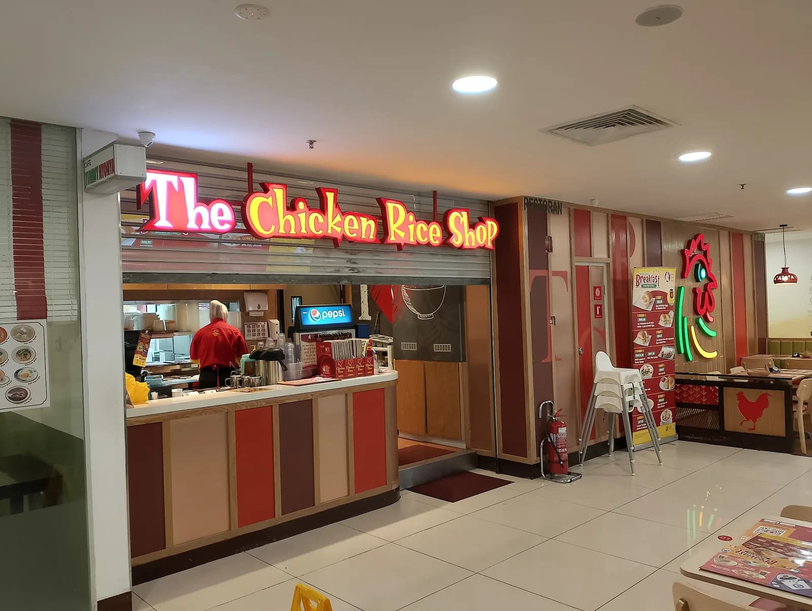 The Chicken Rice Shop Thomson Hospital