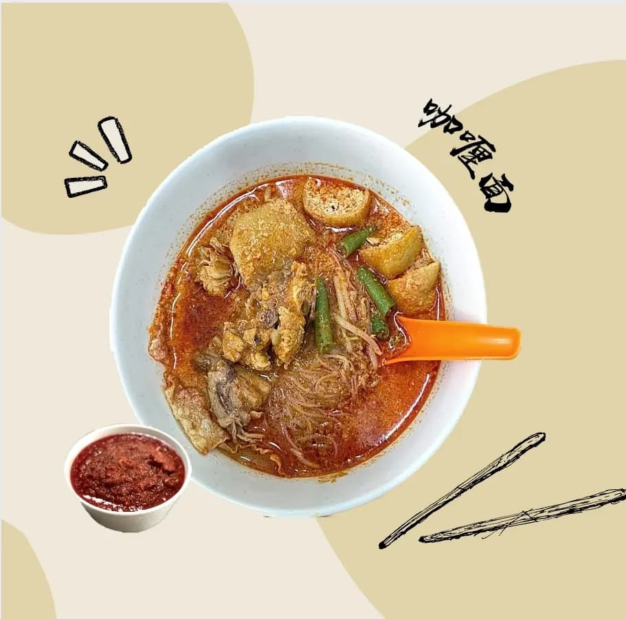 MEI KENG SEAFOOD RESTAURANT photo 3