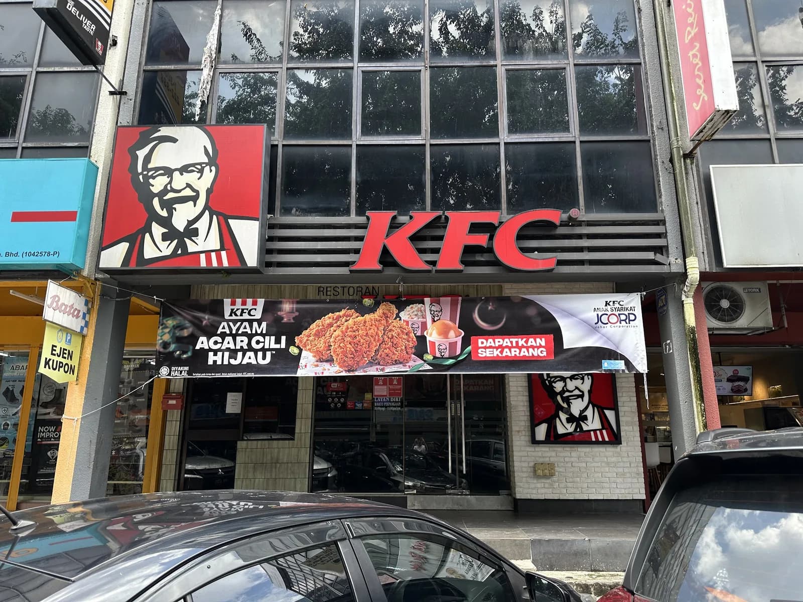 KFC Taman Melawati