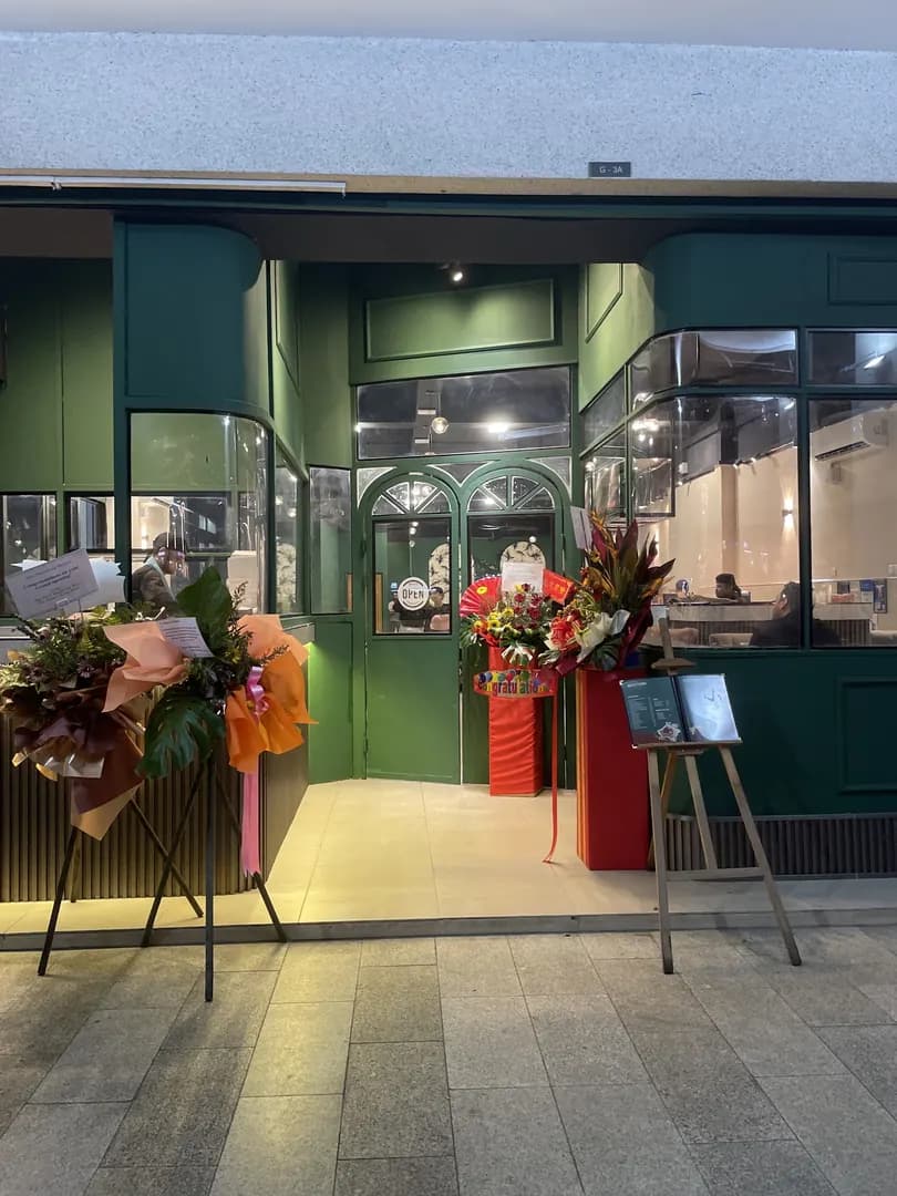 Cozy Escape Restaurant photo 2