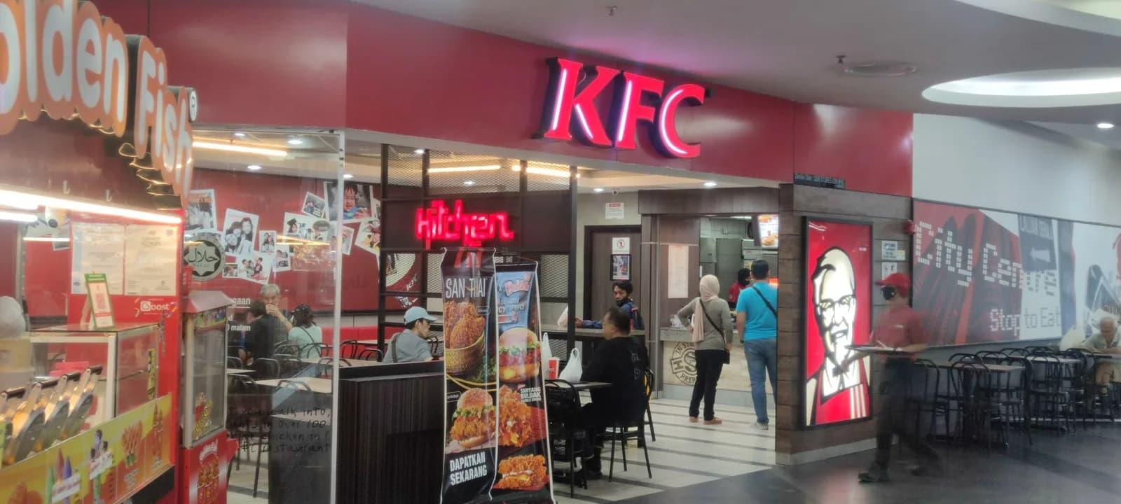 KFC City Mall