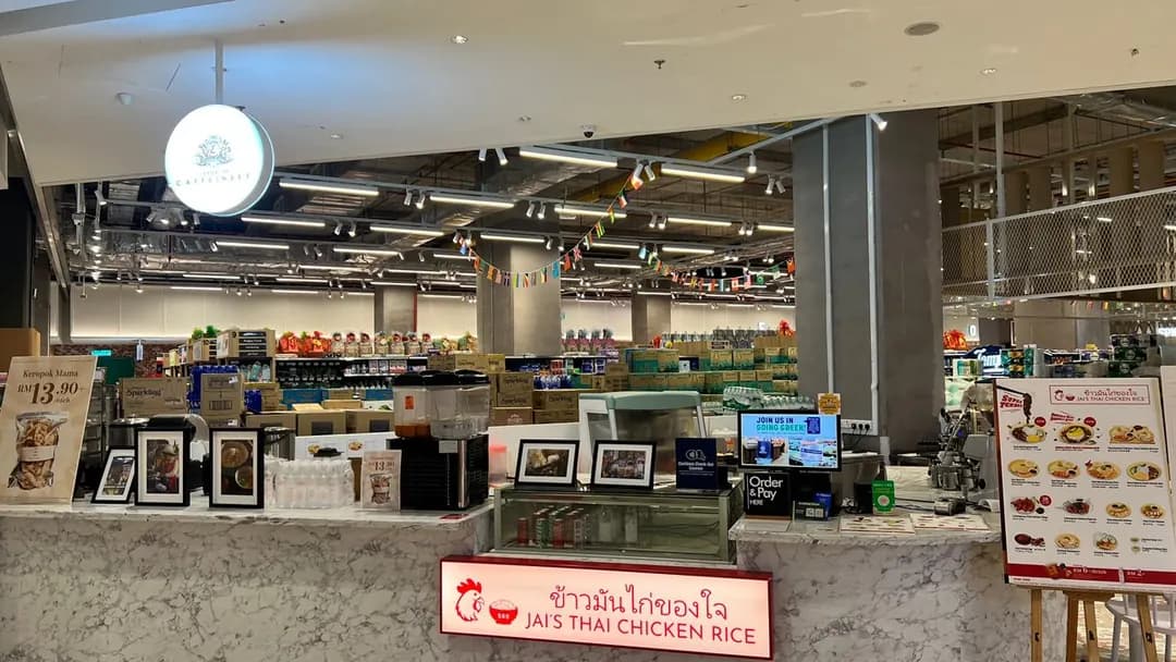 Jai Thai Chicken Rice (Pavilion Bukit Jalil) photo 3