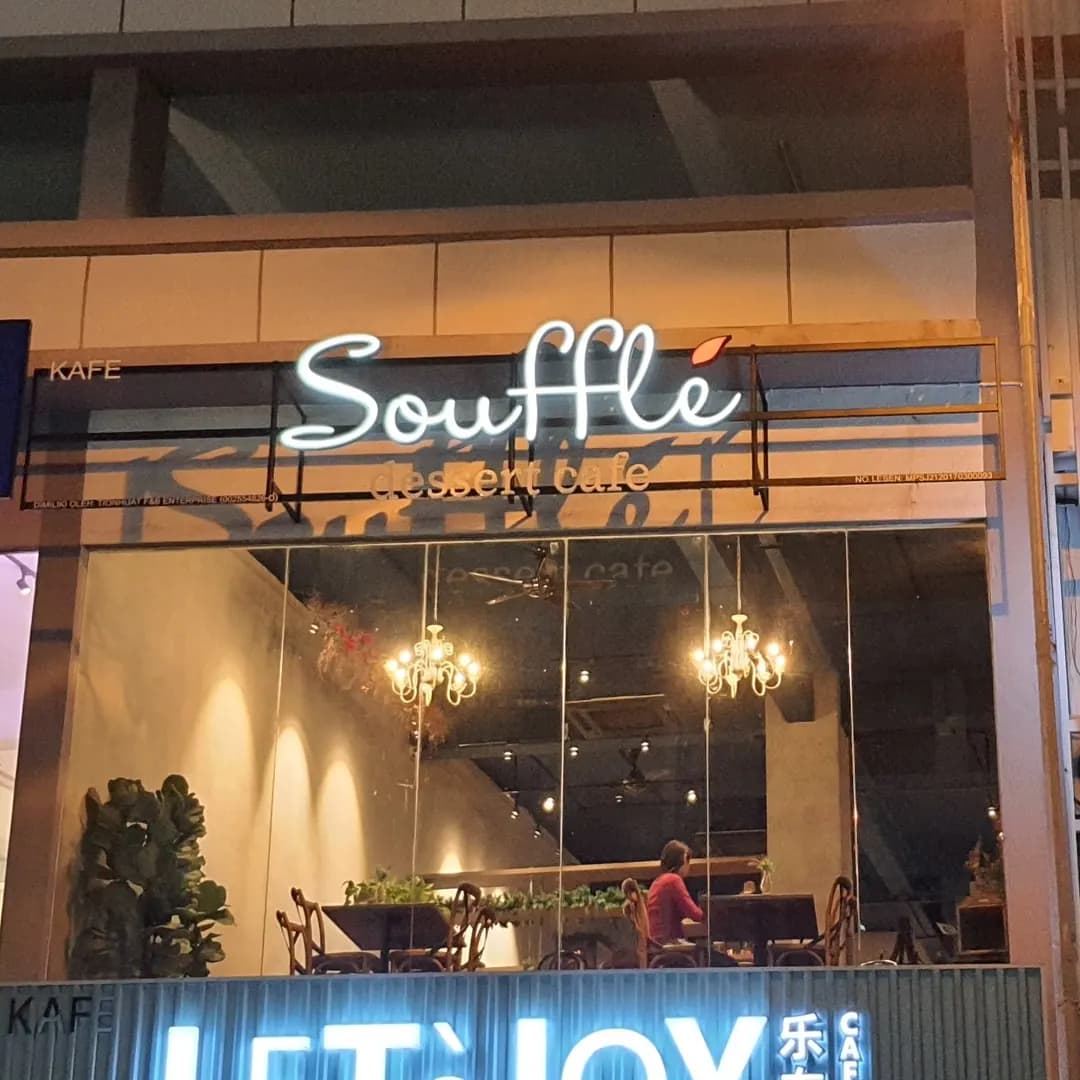 Soufflé Dessert Cafe • Puchong photo 2